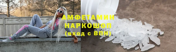 mdpv Богданович